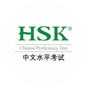 HSK Test Prep Tutoring–Master the Chinese Proficiency Test